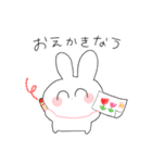 働きたくないうさぎ（個別スタンプ：32）