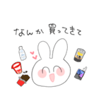働きたくないうさぎ（個別スタンプ：34）