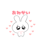 働きたくないうさぎ（個別スタンプ：35）