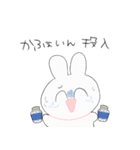 働きたくないうさぎ（個別スタンプ：37）