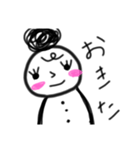 無気力なよし子（個別スタンプ：7）