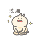 みんなのうさぽん。2（個別スタンプ：3）
