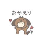 みんなのうさぽん。2（個別スタンプ：5）