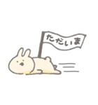みんなのうさぽん。2（個別スタンプ：6）