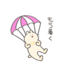 みんなのうさぽん。2（個別スタンプ：7）