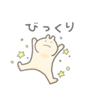 みんなのうさぽん。2（個別スタンプ：11）
