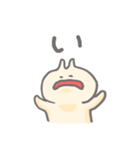 みんなのうさぽん。2（個別スタンプ：14）