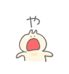 みんなのうさぽん。2（個別スタンプ：15）