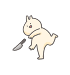 みんなのうさぽん。2（個別スタンプ：18）