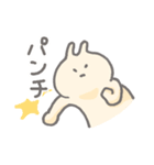 みんなのうさぽん。2（個別スタンプ：21）