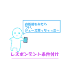 管理栄養士国家試験対策スタンプ栄養教育論（個別スタンプ：15）