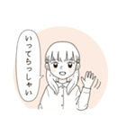 わんぱくなでしこ（個別スタンプ：24）