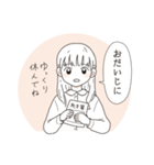 わんぱくなでしこ（個別スタンプ：25）