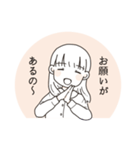 わんぱくなでしこ（個別スタンプ：36）