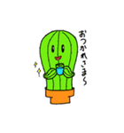 サボテンライフ。（個別スタンプ：8）