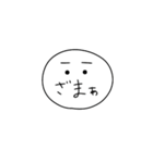 ガチムチ君（個別スタンプ：7）