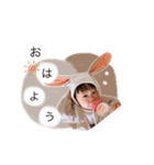 ゆあまなこぴ（個別スタンプ：1）