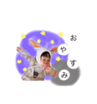 ゆあまなこぴ（個別スタンプ：2）
