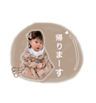 ゆあまなこぴ（個別スタンプ：5）