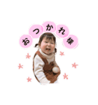 ゆあまなこぴ（個別スタンプ：6）
