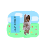 ゆあまなこぴ（個別スタンプ：8）