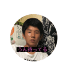 あはははははははははははは（個別スタンプ：1）