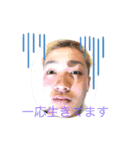あはははははははははははは（個別スタンプ：2）