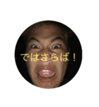 あはははははははははははは（個別スタンプ：3）