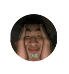 あはははははははははははは（個別スタンプ：4）