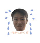 あはははははははははははは（個別スタンプ：5）