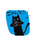 胴の長いくろねこ（個別スタンプ：2）