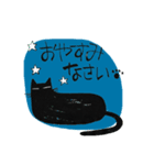 胴の長いくろねこ（個別スタンプ：3）