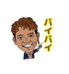 IGS - ものすごい愉快な国際的な学生たち -（個別スタンプ：2）