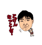 IGS - ものすごい愉快な国際的な学生たち -（個別スタンプ：16）
