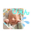 あやとくん2！（個別スタンプ：5）