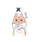 庄内弁コーギー（個別スタンプ：6）