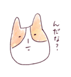 庄内弁コーギー（個別スタンプ：7）