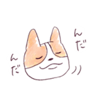 庄内弁コーギー（個別スタンプ：8）