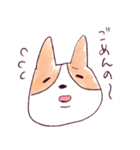 庄内弁コーギー（個別スタンプ：9）
