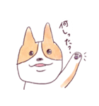 庄内弁コーギー（個別スタンプ：11）