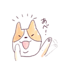 庄内弁コーギー（個別スタンプ：12）