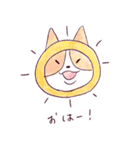 庄内弁コーギー（個別スタンプ：13）