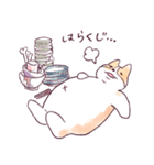 庄内弁コーギー（個別スタンプ：27）