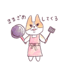 庄内弁コーギー（個別スタンプ：29）