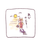 庄内弁コーギー（個別スタンプ：32）