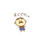 憎めないおじさん (落書きver.)（個別スタンプ：13）