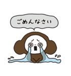 ナンナン（南部屋）vol.1（個別スタンプ：3）