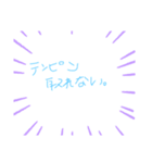 ボウリング部（個別スタンプ：7）