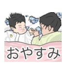 ちびあす と ちびよち のすたんぷ（個別スタンプ：2）