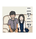 ちびあす と ちびよち のすたんぷ（個別スタンプ：8）